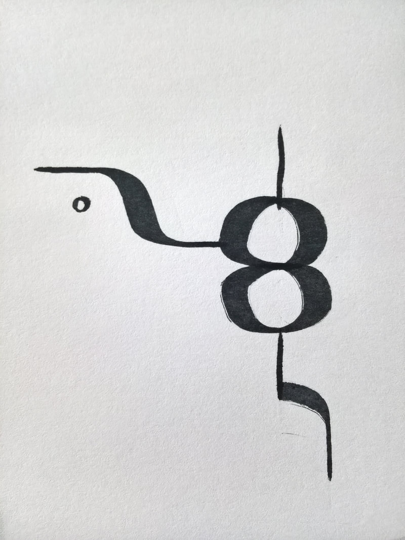 huit en calligraphie rugyp